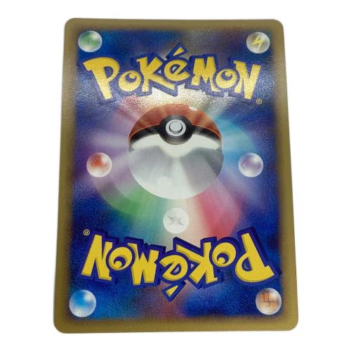 基本悪エネルギー 028/DPT-P　ポケモンカード