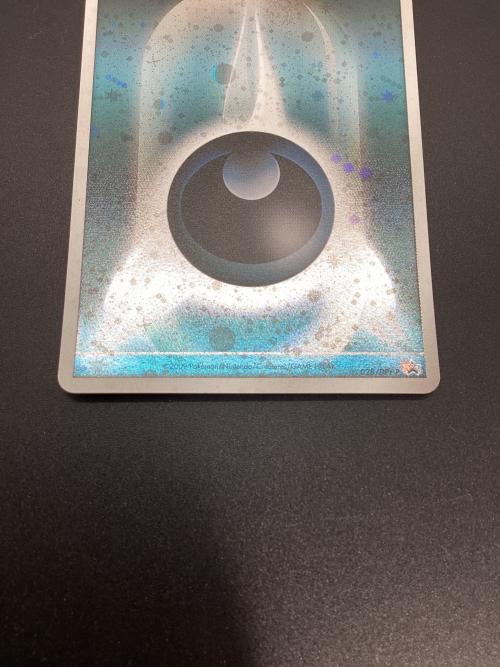 基本悪エネルギー 028/DPT-P　ポケモンカード