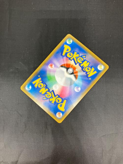 ガブリアス＆ギラティナGX ポケモンカード 060/054 SR