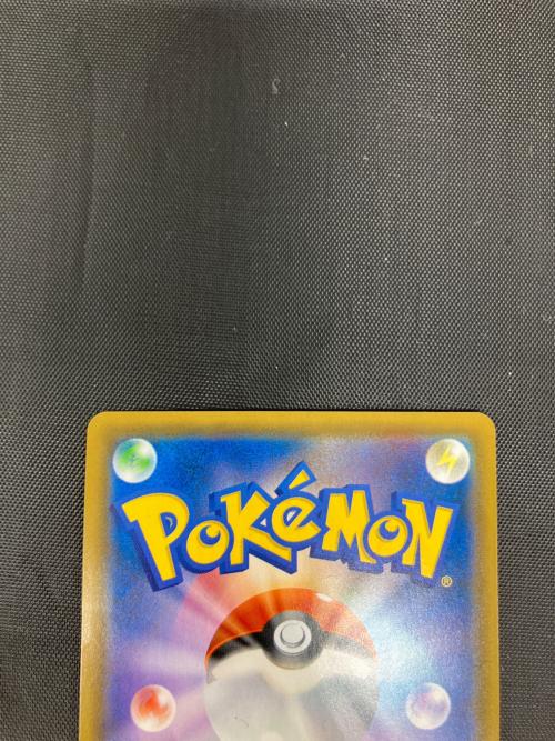 ガブリアス＆ギラティナGX ポケモンカード 060/054 SR