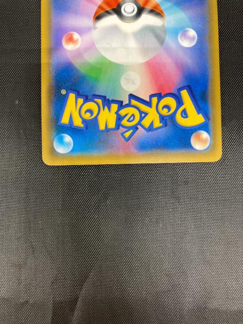 ガブリアス＆ギラティナGX ポケモンカード 060/054 SR