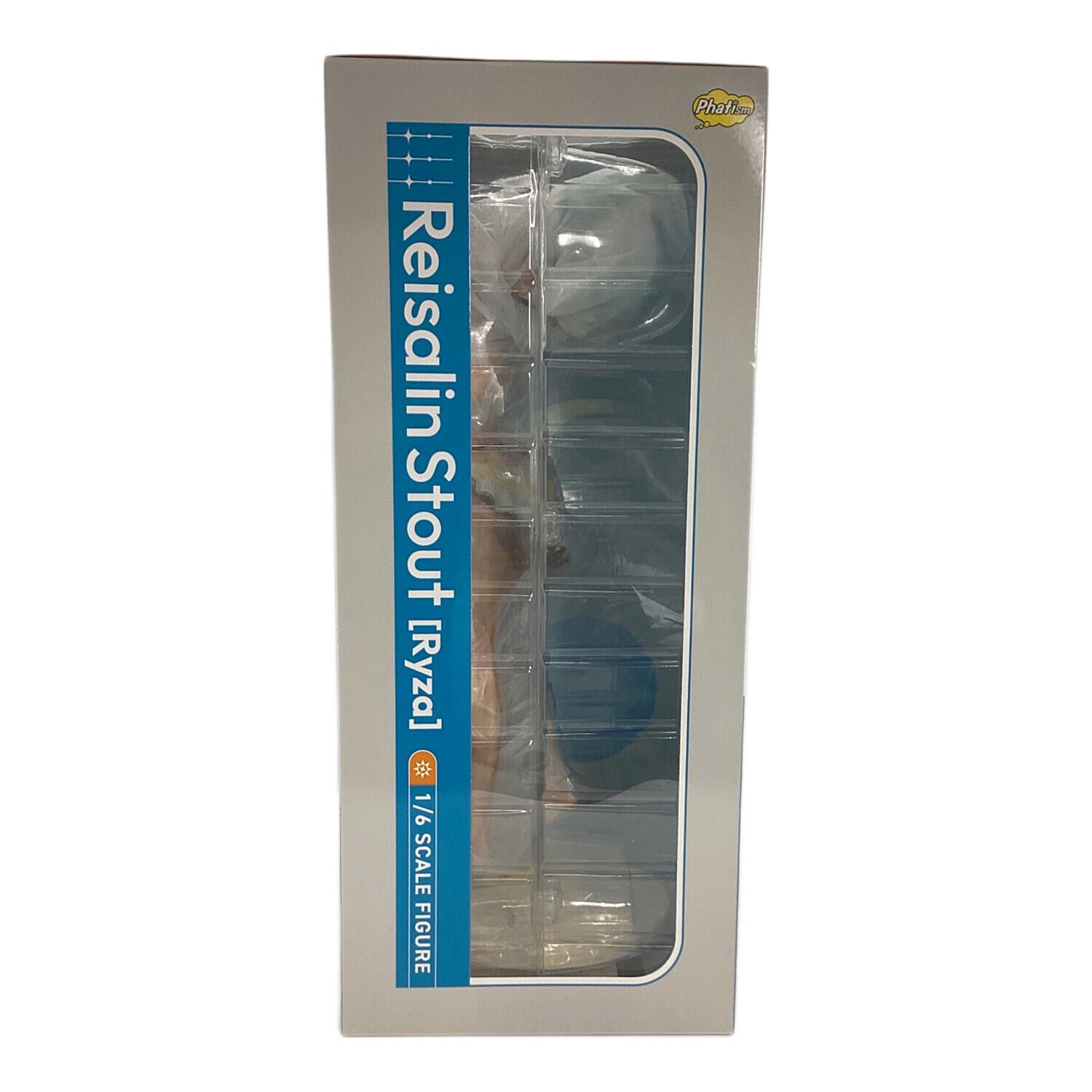 ライザのアトリエ3 終わりの錬金術師と秘密の鍵 ライザ 日焼け水着Ver