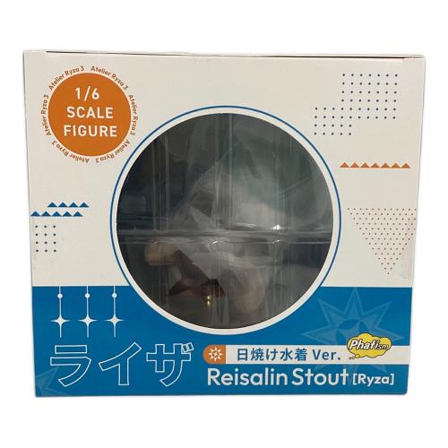 ライザのアトリエ3 終わりの錬金術師と秘密の鍵 ライザ 日焼け水着Ver. フィギュア グッドスマイルカンパニー