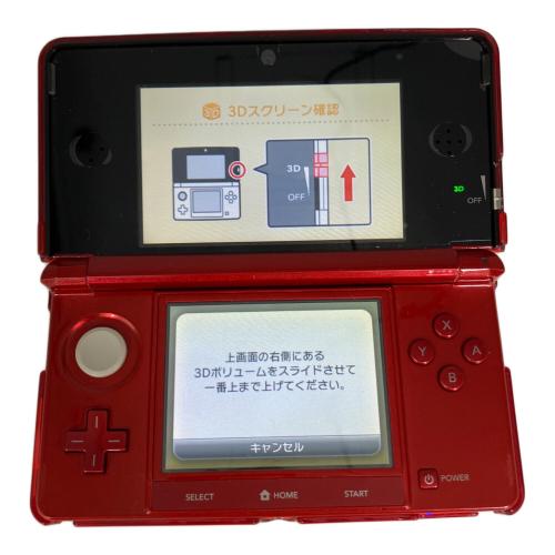 Nintendo (ニンテンドー) Nintendo 3DS CTR-001