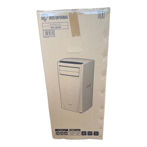 IRIS OHYAMA (アイリスオーヤマ) ポータブルクーラー IPC-221N 未使用品  279