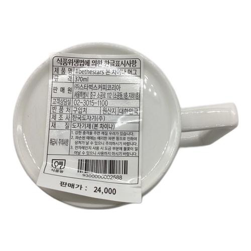 BTS+STARBUCKS COFFEE (スターバックスコーヒー) マグカップ