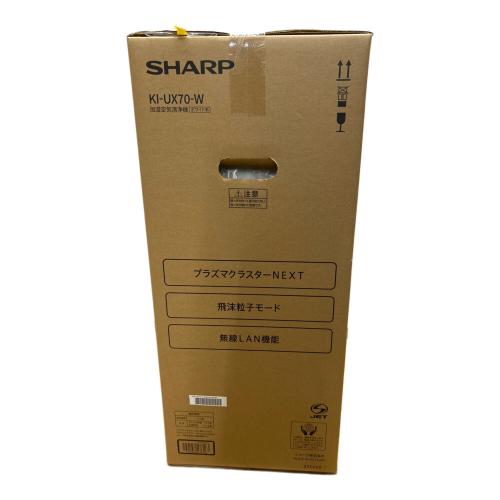 SHARP (シャープ) 加湿空気清浄機 KI-UX70-W 2025年製
