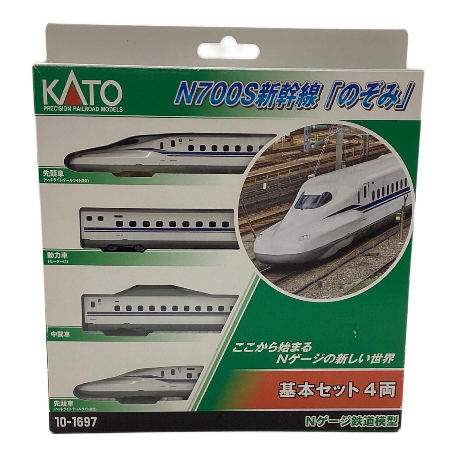 KATO (カトー) N700S新幹線 のぞみ Nゲージ 10-1697S｜トレファクONLINE