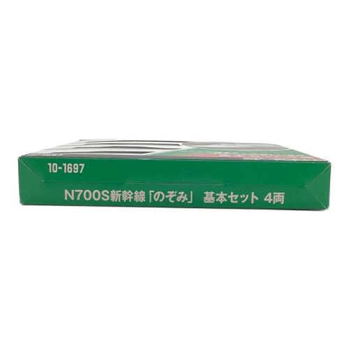 KATO (カトー) N700S新幹線 のぞみ Nゲージ 10-1697S