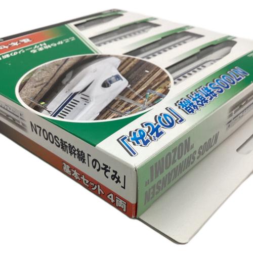 KATO (カトー) N700S新幹線 のぞみ Nゲージ 10-1697S