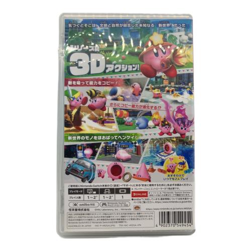 Nintendo（ニンテンドー） Nintendo Switch用ソフト　星のカービィ ディスカバリー