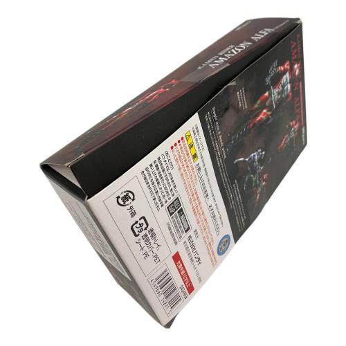 BANDAI (バンダイ) 仮面ライダーアマゾンアルファ フィギュア S.H.Figuarts