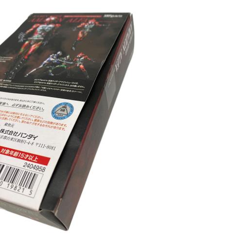 BANDAI (バンダイ) 仮面ライダーアマゾンアルファ フィギュア S.H.Figuarts