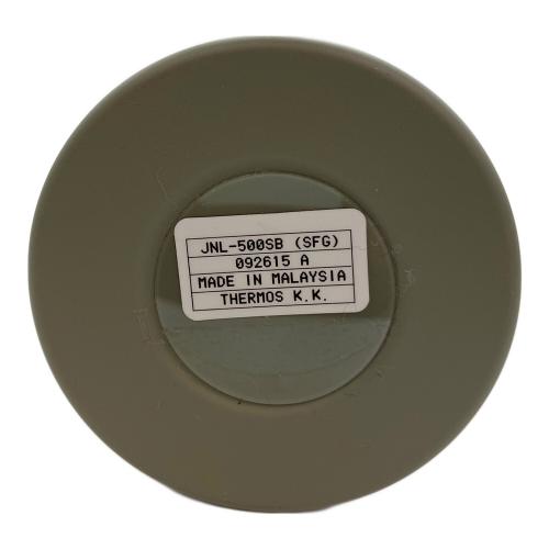 STARBUCKS COFFEE (スターバックスコーヒー) ステンレスボトル 500ml