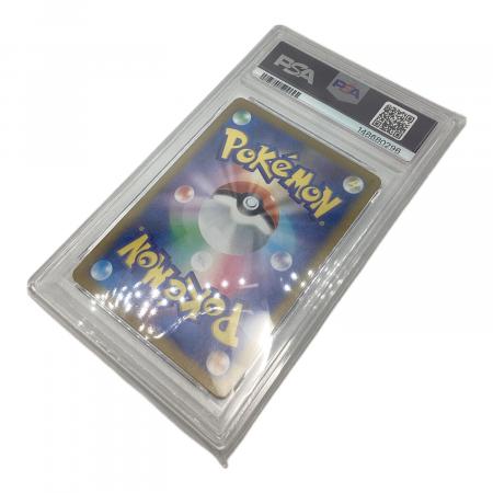 ナンジャモのハラバリーex ポケモンカード 125/100 SAR 拡張パック