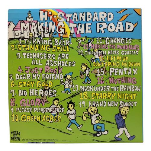 Hi-STANDARD MAKING THE ROAD LP POD-014