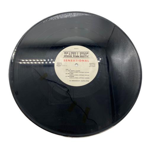 SCAFULL KING SENSATIONAL LP PX-012