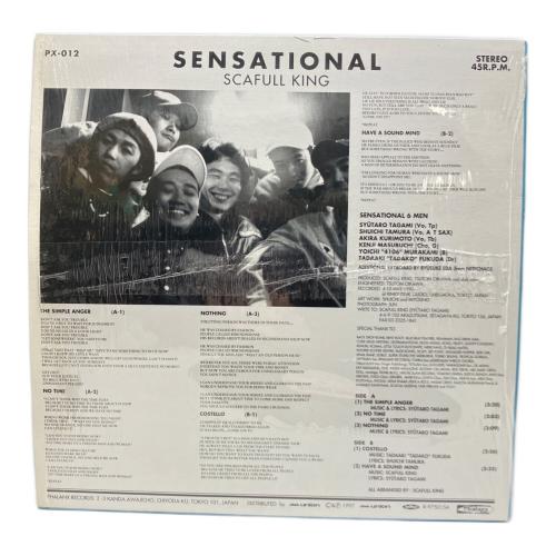 SCAFULL KING SENSATIONAL LP PX-012