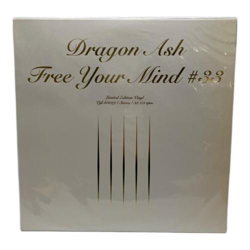 Dragon Ash  Free Your Mind #33 LP VIJL-60029