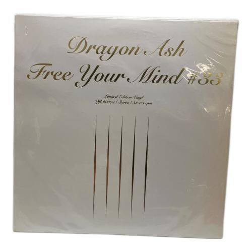 Dragon Ash  Free Your Mind #33 LP VIJL-60029