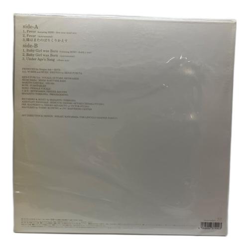 Dragon Ash  Free Your Mind #33 LP VIJL-60029