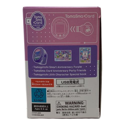 たまごっち Tamagotchi Smart アニバーサリーパーティーセット