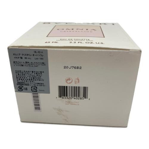 BVLGARI (ブルガリ) オードトワレ クリスタリン 65ml 残量80%-99%