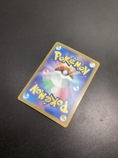 リーリエのピッピex ポケモンカード 126/100 SAR
