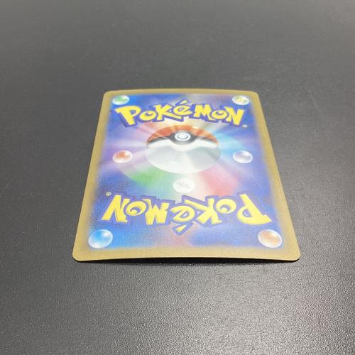 リーリエのピッピex ポケモンカード 126/100 SAR