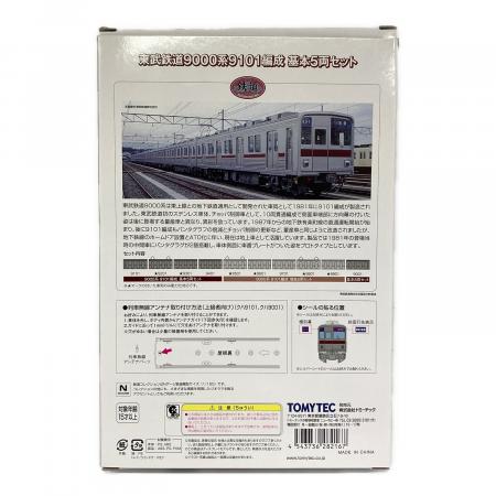 TOMYTEC (トミーテック) 東武鉄道9000系9101編成 基本5両セット N