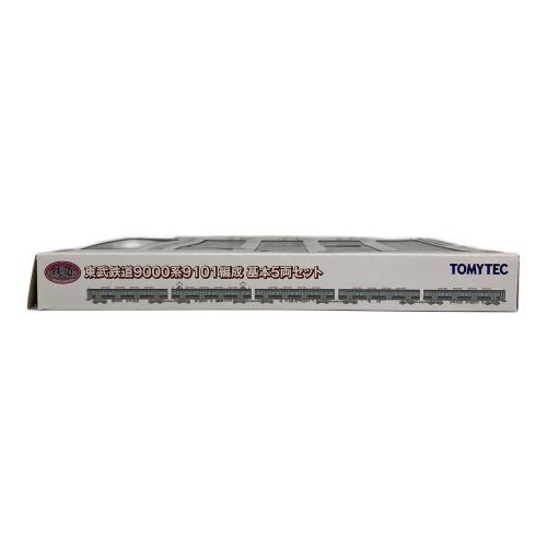 TOMYTEC (トミーテック) 東武鉄道9000系9101編成 基本5両セット Nゲージ