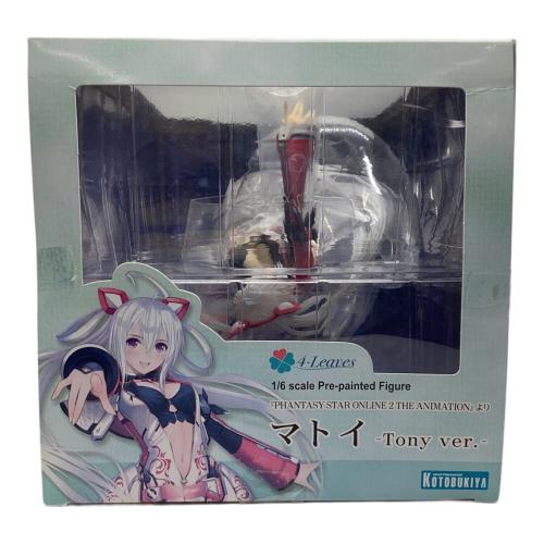KOTOBUKIYA (コトブキヤ) マトイ -Tony ver.- フィギュア 4-Leavesファンタシースターオンライン2 ジ アニメーション 1/6 完成品フィギュア