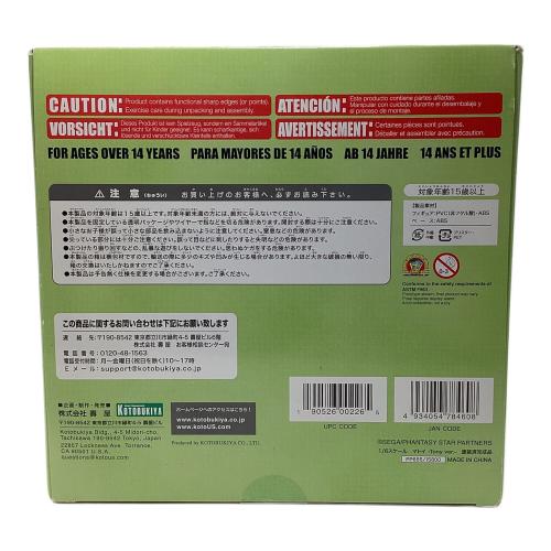 KOTOBUKIYA (コトブキヤ) マトイ -Tony ver.- フィギュア 4-Leavesファンタシースターオンライン2 ジ アニメーション 1/6 完成品フィギュア