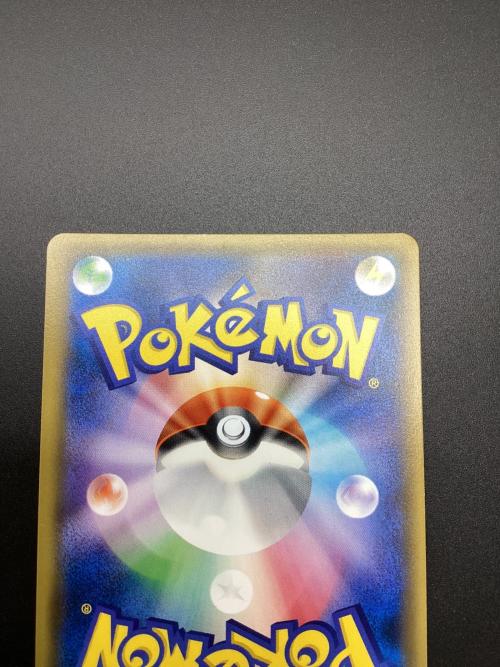 リーリエ ポケモンカード 066/060 SR 拡張パック コレクション ムーン