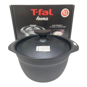 T-Fal (ティファール) アロマ おいしい朝食セット 9862