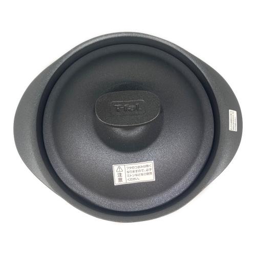T-Fal (ティファール) アロマ おいしい朝食セット 9862