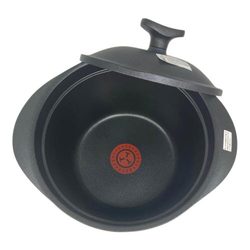 T-Fal (ティファール) アロマ おいしい朝食セット 9862