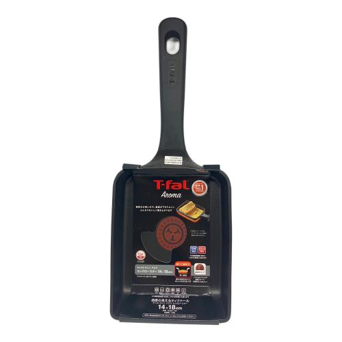 T-Fal (ティファール) アロマ おいしい朝食セット 9862