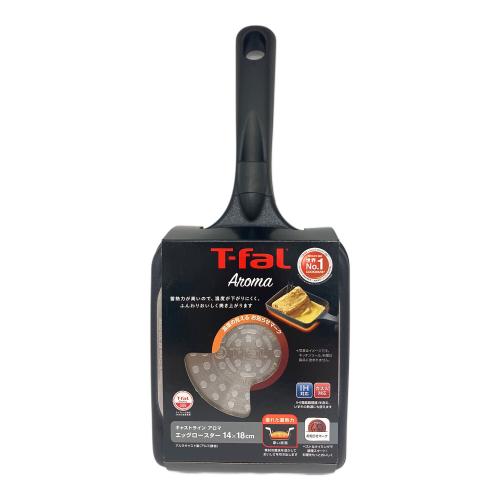 T-Fal (ティファール) アロマ おいしい朝食セット 9862
