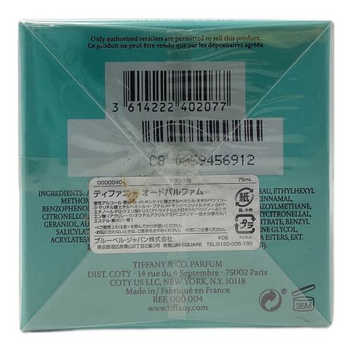 TIFFANY & Co. (ティファニー) オードパルファム 75ml ティファニー