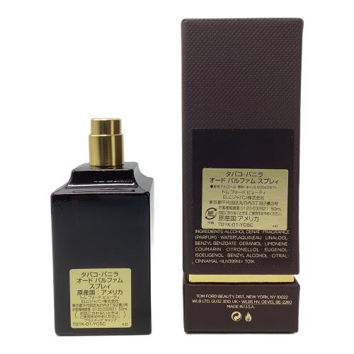 TOM FORD (トムフォード) オードパルファム 50ml 残量80%-99% タバコ・バニラ