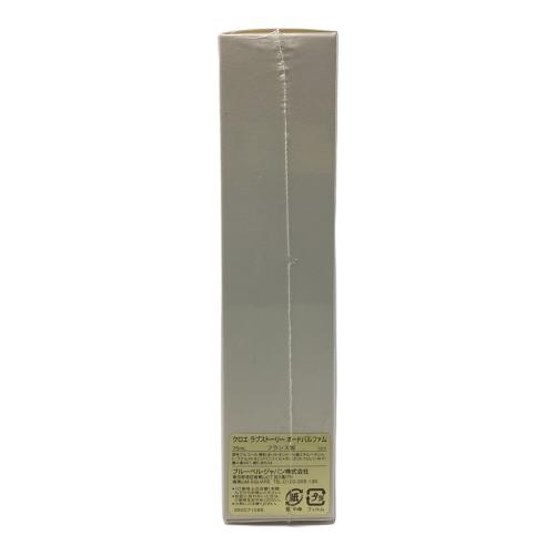 Chloe (クロエ) オードパルファム 75ml ラブストーリー