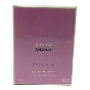 CHANEL (シャネル) オードトワレ 50ml チャンス オー タンドゥル