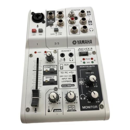 YAMAHA (ヤマハ) ウェブキャスティングミキサー AG03