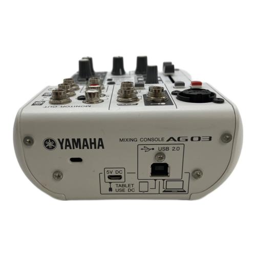 YAMAHA (ヤマハ) ウェブキャスティングミキサー AG03
