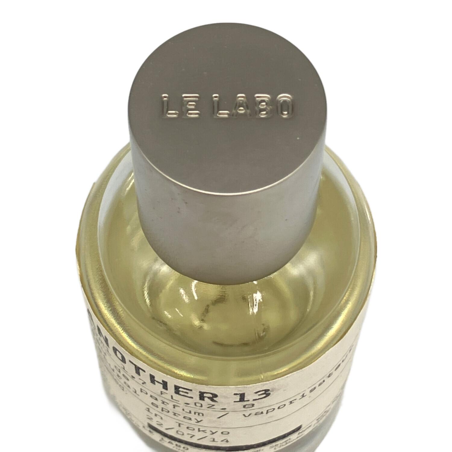 LE LABO (ル ラボ) オードパルファム 50ml 残量80%-99% アナザー13