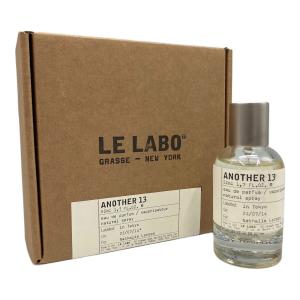 LE LABO (ル ラボ) オードパルファム 50ml 残量80%-99% アナザー13