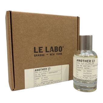 LE LABO (ル ラボ) オードパルファム 50ml 残量80%-99% アナザー13