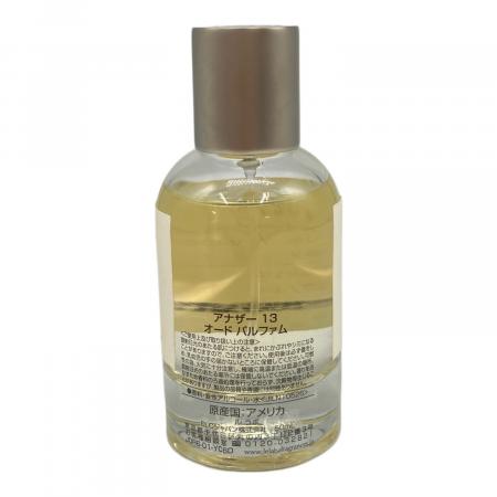 LE LABO (ル ラボ) オードパルファム 50ml 残量80%-99% アナザー13