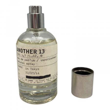 LE LABO (ル ラボ) オードパルファム 50ml 残量80%-99% アナザー13